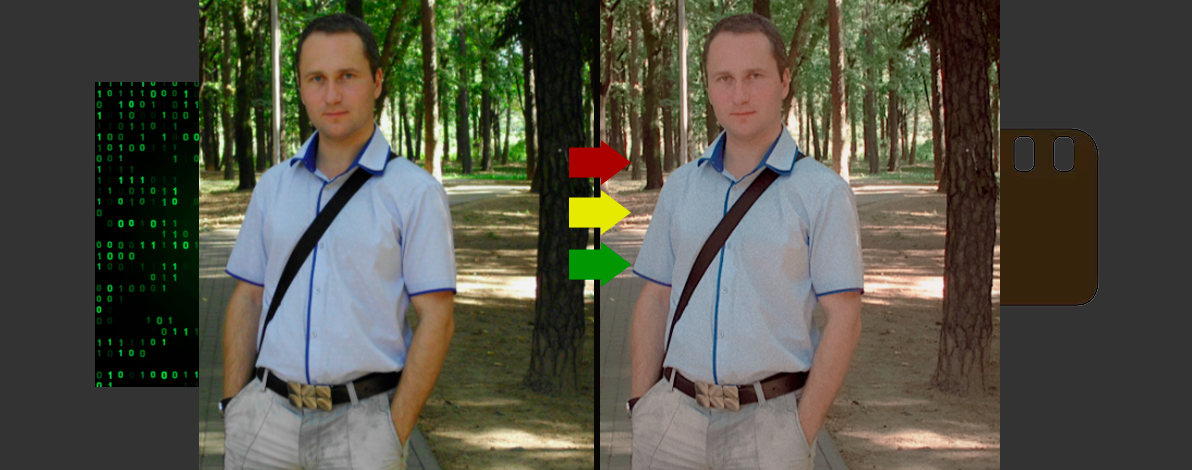 Emulsar example